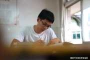 唐尚珺轉(zhuǎn)專業(yè)希望剛落空，又被舉報(bào)要求開除學(xué)籍，輔