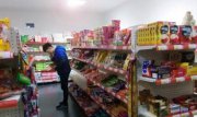 教育部通知，中小學(xué)將于取消校內(nèi)小賣部，為學(xué)生的健