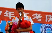 癱子娘、瘋子爹，744分高考狀元被清華錄取八年后，現(xiàn)