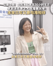 漂流36小時奇跡生還的女生，考研上岸這所高校！還是