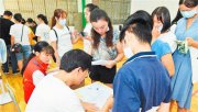 高考分?jǐn)?shù)不夠批次線(xiàn)？2025志愿規(guī)劃教你絕地反擊