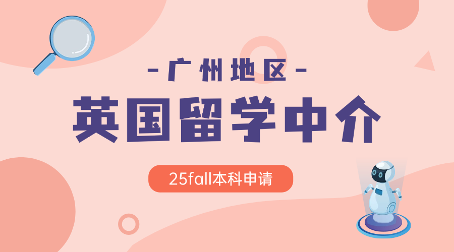 4.21機(jī)構(gòu)封面.png