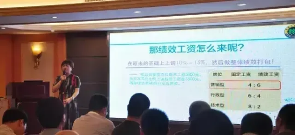 圖片8_副本.png
