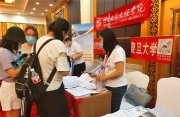 大專是不是大學(xué)文憑？一文帶你全面了解