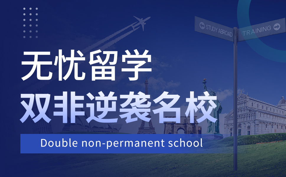 4.24機構圖1.jpg