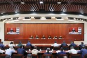 部署2025高考，重磅會議召開！