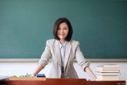 教育改革：碩士化的教師隊(duì)伍，能否解決教育資源分配