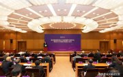 清華大學(xué)成立教育學(xué)院！將為中小學(xué)培養(yǎng)高素質(zhì)教師