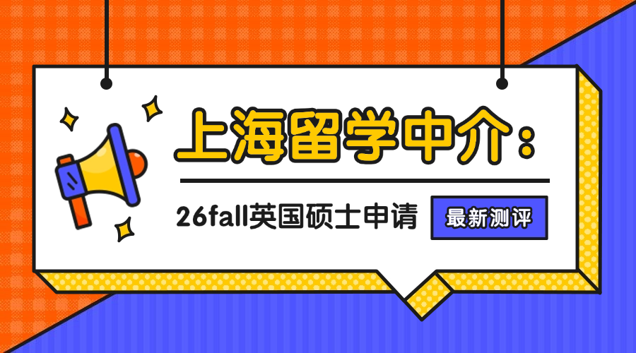 4.27機構封面.png
