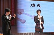 滋養(yǎng)式學(xué)習(xí)：記憶大師許東民在高平市城南實(shí)驗(yàn)中學(xué)引領(lǐng)學(xué)習(xí)變革