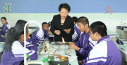 北京發(fā)布“中小學(xué)生身心健康二十條”：讓孩子動(dòng)起來