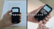 AI考生參加海淀二模:總分697分,數(shù)學(xué)145分,網(wǎng)友:可見(jiàn)數(shù)學(xué)