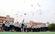 高考人數(shù)8年首降，升學(xué)不再只有“獨(dú)木橋”
