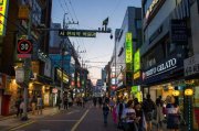 韓國(guó)的這座城市計(jì)劃，提升留學(xué)生政策