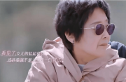 父母的不掃興，是孩子一生快樂的底色