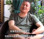 58歲“高考釘子戶”梁實(shí)29戰(zhàn)高考，坦言首度出現(xiàn)考試焦