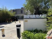 實探李亞鵬擬無償移交的幼兒園：每月保教費上萬，工
