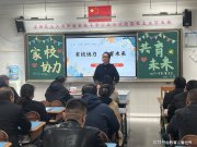 教師擺爛真相調(diào)查：從702條吐槽，看基層教育如何陷入