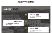 高考人數(shù)下降，大學正在批量倒閉，預計190所！