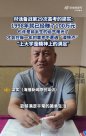 梁實(shí)第29次高考語(yǔ)文，考場(chǎng)上不記得“余音裊裊”怎么