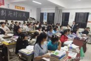 高考生出考場后第一時間感謝老師：每道題都押中了，