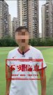 考生高考作弊家長用錢擺平？官方辟謠