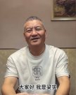 “高考釘子戶”梁實(shí)第29次高考結(jié)束，回應(yīng)：沒發(fā)揮好