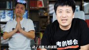 高考結(jié)束，熟悉的張雪峰又回來了