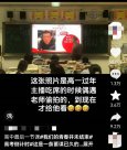 13分鐘視頻火了！高三畢業(yè)生拍下各科“最后一堂課”