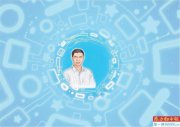 “韋神”7天漲粉2400萬背后 是公眾學(xué)術(shù)崇拜還是民間造