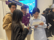 “清華也不過如此”，就業(yè)率僅6成遭吐槽，網(wǎng)友：你不