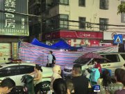深圳一小區(qū)房屋發(fā)生沉降！25棟樓被封控，鄰近學(xué)校停