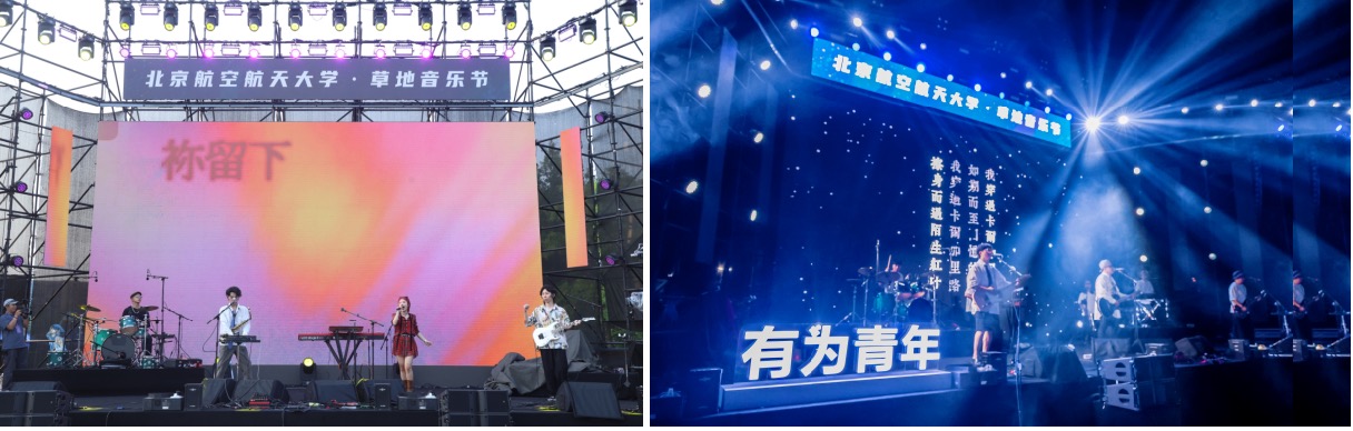 微信圖片_20250619100717.jpg