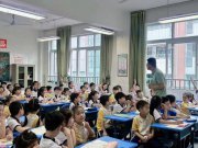 幼兒園萌娃走進(jìn)小學(xué)校園“幼小銜接”初體驗(yàn)