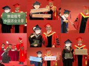 全網(wǎng)“最高能”校長出現(xiàn)！63歲全程站立撥穗14小時