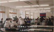 高考過后，這個(gè)千億級(jí)市場(chǎng)持續(xù)火爆