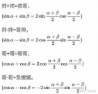 卷不動數(shù)理化的普娃，可能才是人生贏家