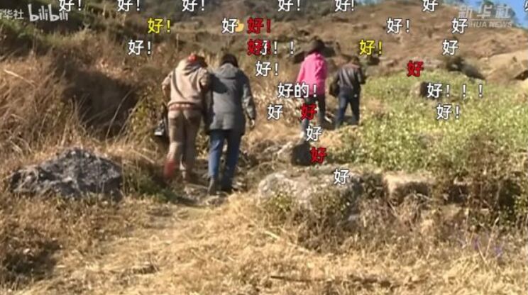 2024高考落下帷幕，張桂梅視頻看哭數(shù)人：送走150名學生，無人跟我告別！