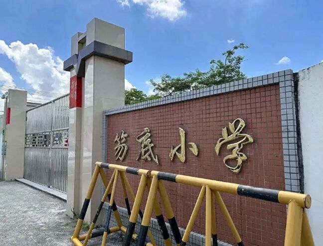 25歲青年捐建村小教學(xué)樓爛尾十年 誰之過？