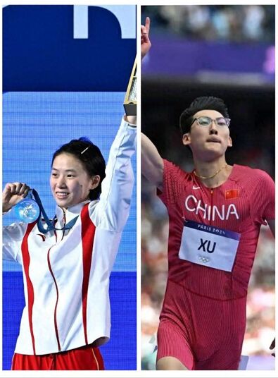 校友頂峰相見！徐卓一和陳芋汐將成為同專業(yè)同學