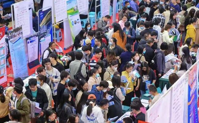 大學(xué)嚴(yán)重飽和的四大專業(yè)！就業(yè)率極低 勸你千萬別盲目報(bào)考
