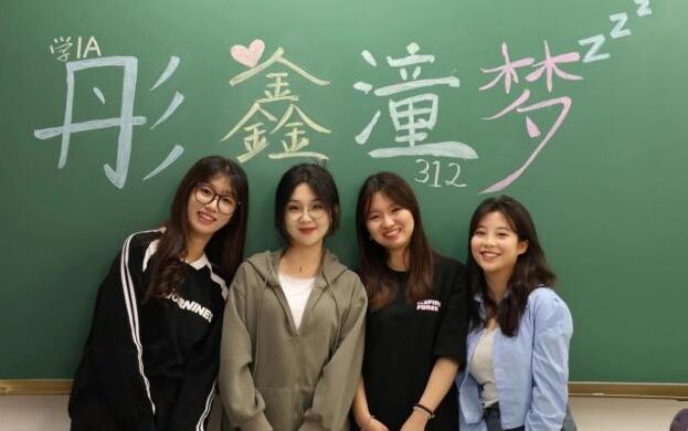 南開大學就業(yè)怎么樣？最新保研數(shù)據(jù)揭秘 學霸宿舍頻出