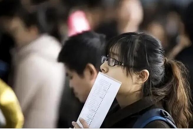 中國走向沒落的專業(yè)：錄取分?jǐn)?shù)很高 就業(yè)前景低得離譜