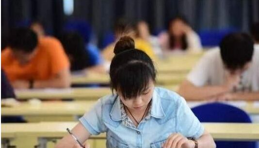 國內(nèi)鐵飯碗排名出爐！高考生想要編制 抓住這10大機會