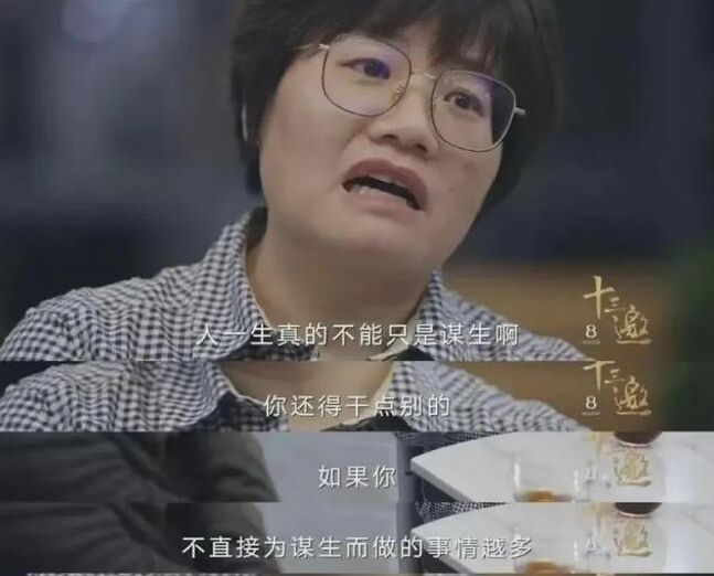 縣城中學(xué)被抽空：誰都知道有問題 又為何誰都無法改變