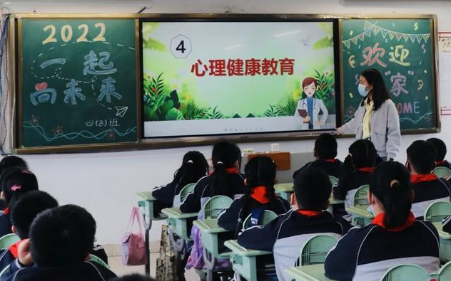 中學(xué)要求學(xué)生簽訂含不當(dāng)內(nèi)容《的      書》 教育責(zé)任何在?