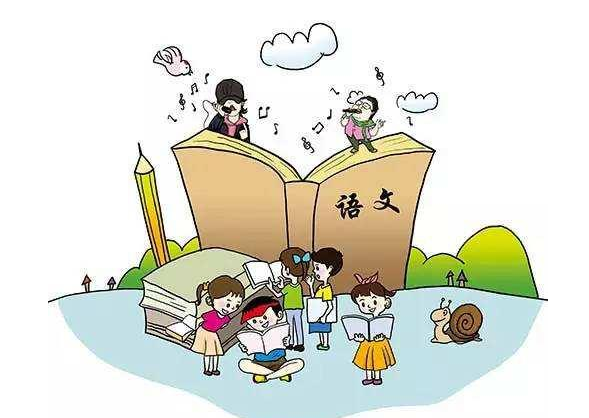 現(xiàn)在的教育，教材的作用越來越小 還不如直接照著教輔上課！
