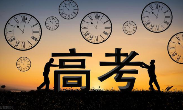 2025屆高考人數(shù)突破1400萬！40%為復讀生 河南省復讀生占比多少？